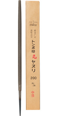 丸ヤスリ・中目